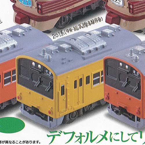 楽天市場】名車コレクション Vol.4 1/64 スケール ミニカー 日産