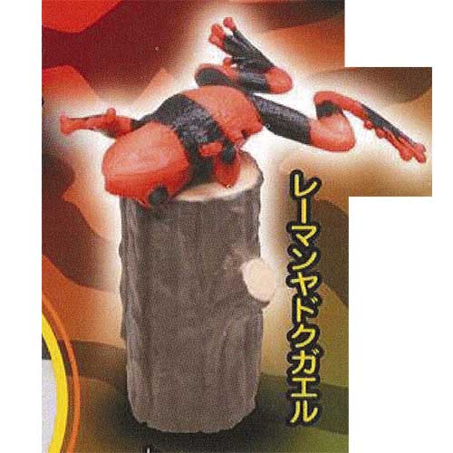 楽天市場】寄生獣ミギー・ムービーストラップ 全5種タカラトミー