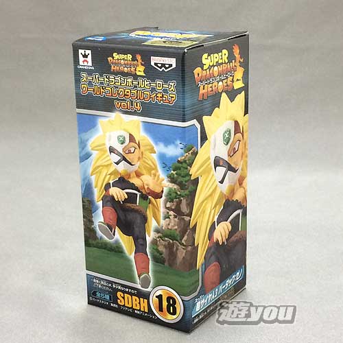 セール‼️ドラゴンボール　ワーコレ　バーダックセット‼️ 楽天市場】ドラゴンボール ワールドコレクタブルフィギュア