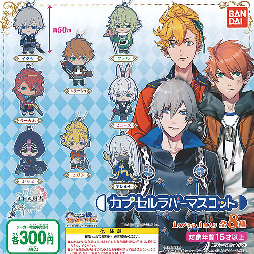 BLEACH ガチャポン　ピンズコレクション　パート4 コンプリートセット BLEACH ガチャポン ピンズコレクション パート4 コンプリートセット