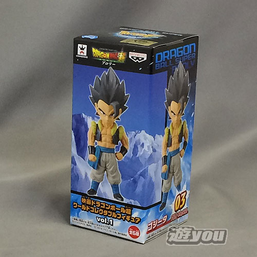 楽天市場】スーパードラゴンボールヒーローズ ワールドコレクタブル