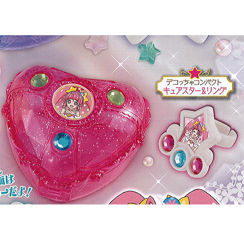 楽天市場 スター トゥインクル プリキュア デコっちゃ アクセサリー コンパクト 1 キュアスター リング バンダイ ガチャポン ガチャガチャ ガシャポン 遊you 楽天市場店