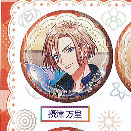 楽天市場】A3 カプセル 缶バッジ コレクション vol.5 2：碓氷