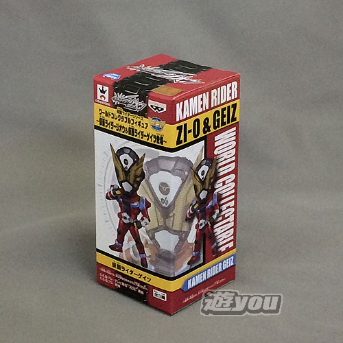 楽天市場】仮面ライダーシリーズ ワールドコレクタブルフィギュアvol