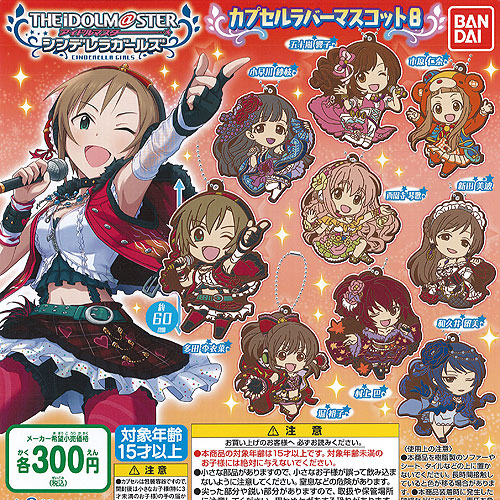 楽天市場】【コンプリート】Gasha Portraits ガシャポートレイツ