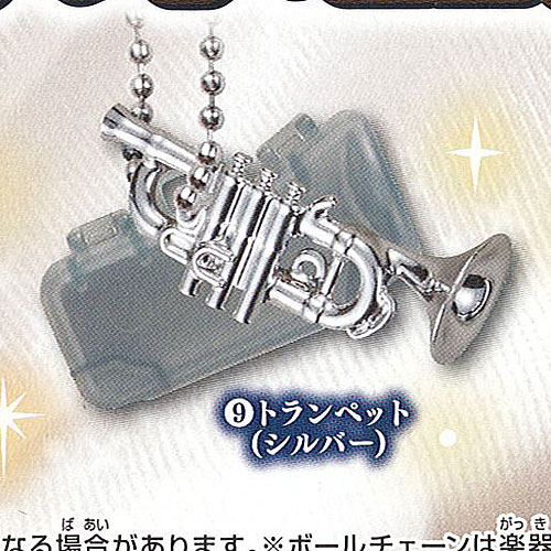 金銀メッキが輝く楽器型アクセサリー「キラメッキ楽器」の第15弾