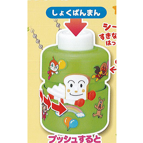 ★Khk07Rz アンパンマン プッシュプッシュアンパンマン2 全 6種 それいけ！アンパンマン プッシュプッシュアンパンマン2