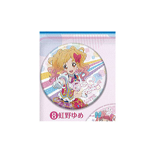 楽天市場 バトルスピリッツ エターナルレインボーコーデ 虹野ゆめ レア オールアイカツ ドリームオンステージ Bs Cb14 バトスピ コラボブースター オールアイカツ ドリームオンステージ スピリット 黄 星麗 詩姫 衣装 Battlespirits カードミュージアム 楽天市場店