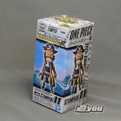 楽天市場】ワンピース ワールドコレクタブルフィギュア