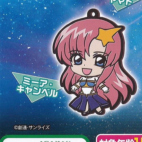 楽天市場】機動戦士ガンダムSEED DESTINY カプセルラバー