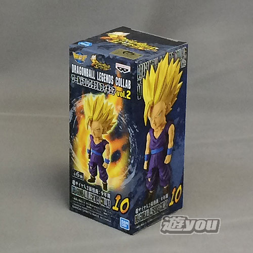 楽天市場 ドラゴンボール レジェンズ コラボ ワールド コレクタブル フィギュア Vol 2 4 10超サイヤ人2孫悟飯 少年期 バンプレスト プライズ 遊you 楽天市場店