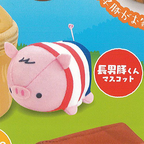 楽天市場 可愛い 3匹の子豚 と お家 ポーチ 2 長男豚くんマスコット アイピーフォー ガチャポン ガチャガチャ ガシャポン 遊you 楽天市場店