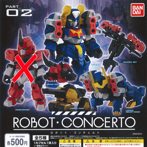 g20030ts03t.jpg