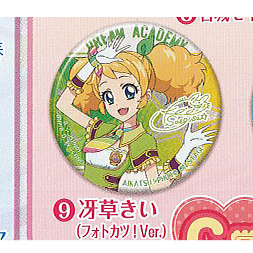 アイカツ あそーと 4 アクリルキーホルダー 缶バッジ まとめ アイカツ！シリーズあそーと4 − グッズ｜データカードダス