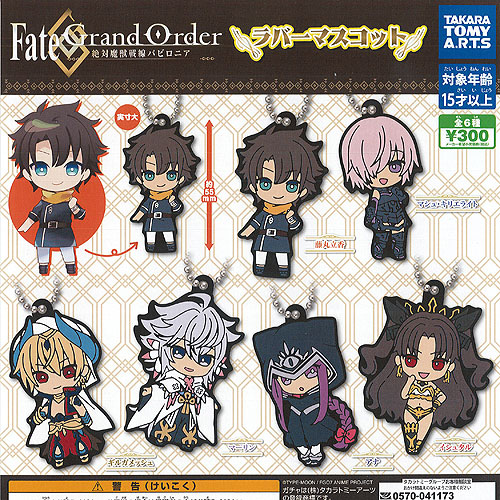 FGO 絶対魔獣戦線バビロニア　缶バッジ　6点セット　トレーディング　フェイト FGO 絶対魔獣戦線バビロニア 缶バッジ 6点セット トレーディング