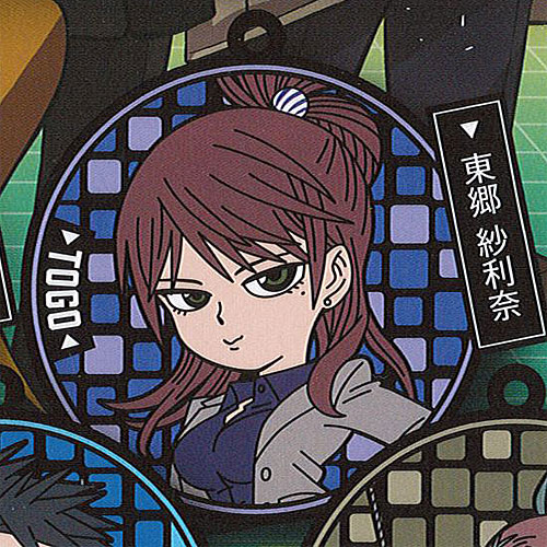 ID：INVADED イド：インヴェイデッド カプセル ラバー ストラップ 4：東郷紗利奈 ブシロード ガチャポン ガチャガチャ ガシャポン画像