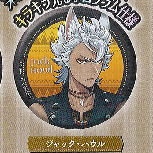 楽天市場】ディズニー ツイステッド ワンダーランド カプセル 缶バッジ