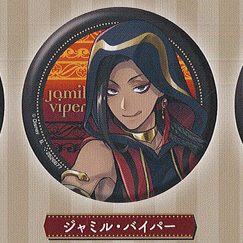 ツイステッドワンダーランド ツイステ ジャミル カプセル缶バッジ カプ缶 寮服 ジャミル・バイパー】ディズニー ツイステッドワンダーランド