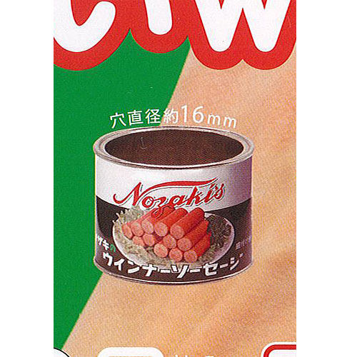 楽天市場 アートユニブテクニカラー 缶詰 リング コレクション ノザキ の コンビーフ 編 4 ウインナーソーセージ いきもん ガチャポン ガチャガチャ ガシャポン 遊you 楽天市場店