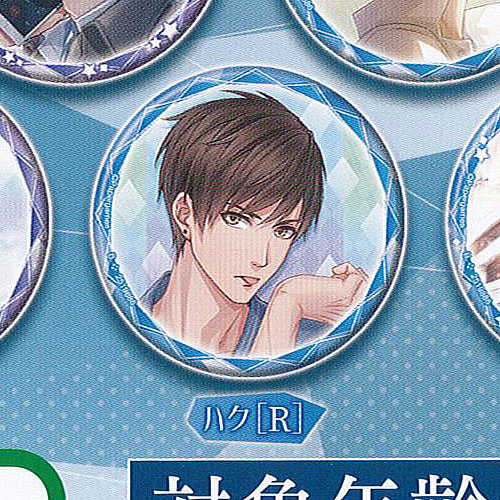 楽天市場】【恋プロ】【フィギュア】グッドスマイルカンパニー POP UP