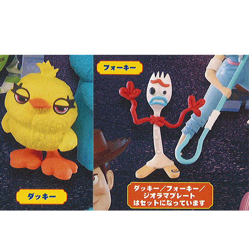 楽天市場 ディズニー ピクサー トイ ストーリー 4 ガチャ ジオラマ コレクション 5 ダッキー フォーキー ジオラマプレート タカラトミーアーツ ガチャポン 遊you 楽天市場店