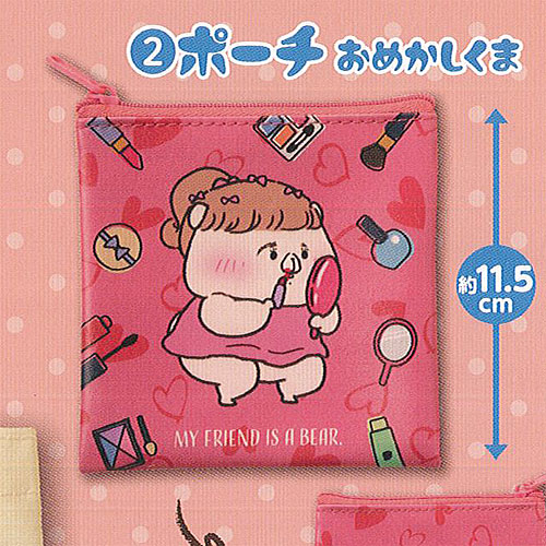 楽天市場 ともだちはくま グッズ これくしょん 2 ポーチ おめかしくま バンダイ ガチャポン ガチャガチャ ガシャポン 遊you 楽天市場店