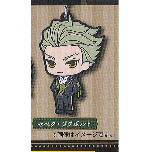 ツイステ セベク ラバーストラップ 90個 楽天市場】送料無料