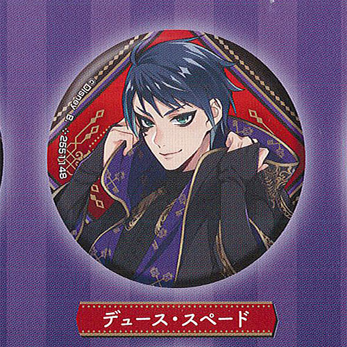 楽天市場】ディズニー ツイステッド ワンダーランド カプセル 缶バッジ