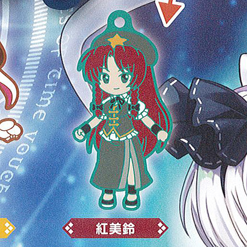 東方LOSTWORD カプセルSDラバーストラップvol.4 全12種 東方LOSTWORD カプセルSDラバーストラップvol.4 全12種 - メルカリ
