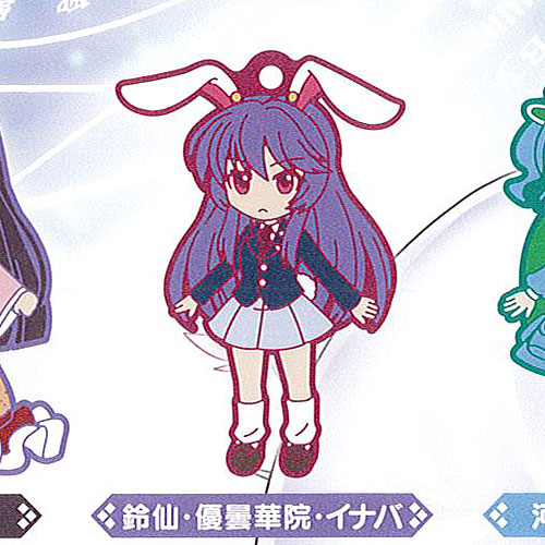 【未使用品】東方麻雀牌携帯ストラップ19種&東方絵札ストラップ1種 東方Project 携帯ストラップ フランドール・スカーレット
