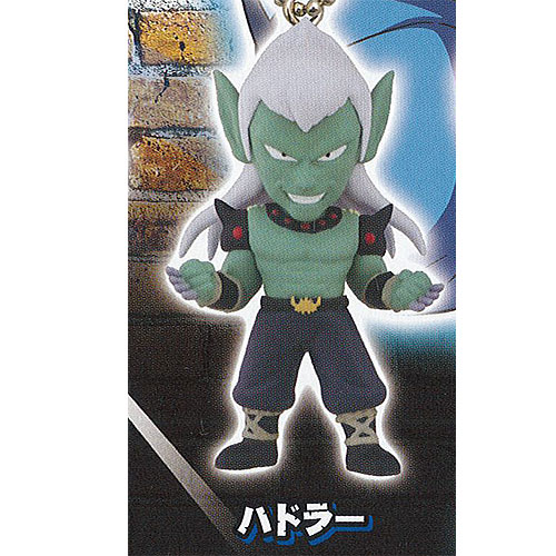 ドラゴンクエスト ダイの大冒険 かばん ストラップ 4：ハドラー タカラトミーアーツ ガチャポン ガチャガチャ ガシャポン画像
