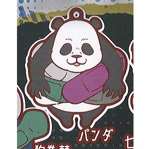 楽天市場】呪術廻戦 キャラばんちょうこう ラバー マスコット 2