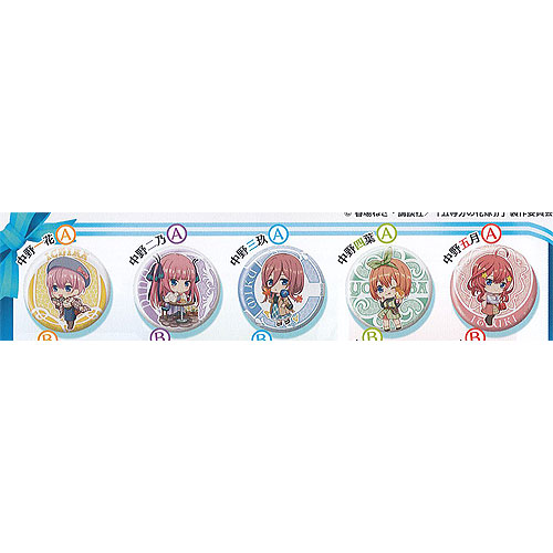☆五等分の花嫁あそーと全20種フルコンプセット ☆ 五等分の花嫁∬／DVD／全巻セット(初回限定・アニまるっ