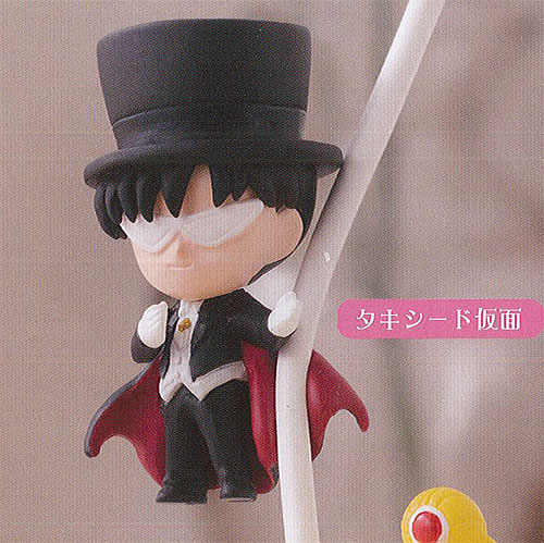 がんばれ！タキシード仮面！！ 20周年記念 フィギュア ガチャ バンダイ（全５種フルコンプセット） 9jupf8b Amazon.co.jp: ガシャポン 美少女戦士セーラームーン がんばれ