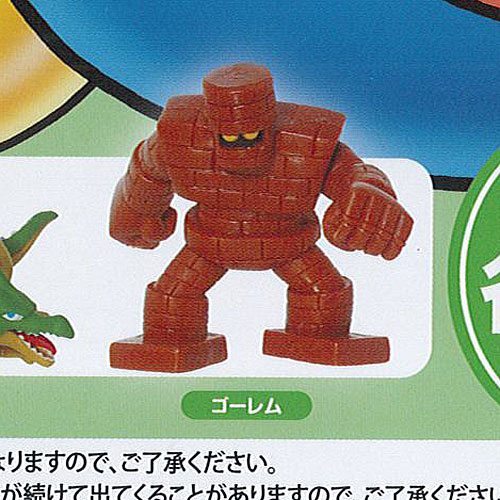 楽天市場 ドラゴンクエスト フィギュア コレクション あつめて モンスター ギャラリー 2 1 ゴーレム スクウェア エニックス ガチャポン ガチャガチャ ガシャポン 遊you 楽天市場店 楽天市場 ドラゴンクエスト フィギュア コレクション あつめて モンスター ギャラリー 2 1 ゴーレム スクウェア エニックス ガチャポン ガチャガチャ ガシャポン 遊you 楽天市場店