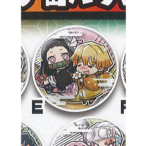 楽天市場】鬼滅の刃 キャラばんちょうこう缶バッジ 肆ノ型 [5.E：竈門