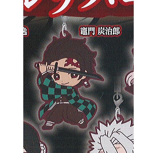 【即購入可】 鬼滅の刃 えふぉるめ パジャキャラ缶バッジ第4弾全12種×8 Amazon.co.jp: 鬼滅の刃 えふぉるめパジャキャラ缶バッジ第4弾