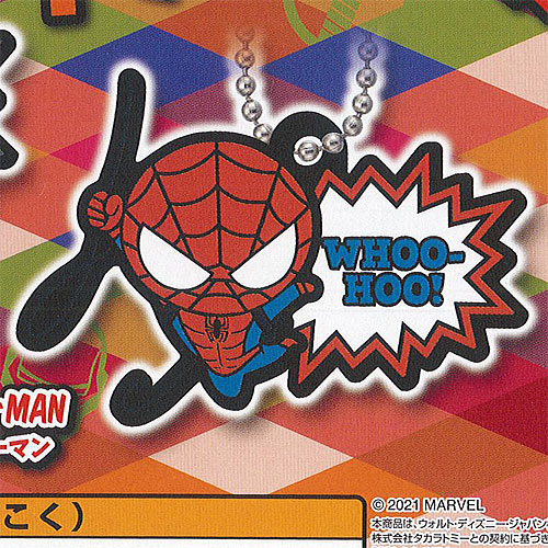 楽天市場】マーベル キャラクター ミニ ヒーローズ ラバー マスコット