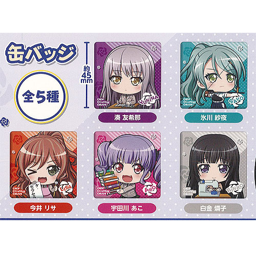 楽天市場】バンドリ ガールズバンドパーティ たまみくじ RAISE A