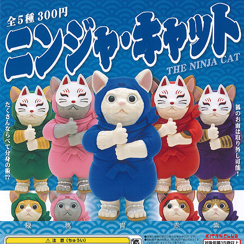 楽天市場】名探偵コナン コナン＆灰原がいっぱい ラバー ストラップ 全