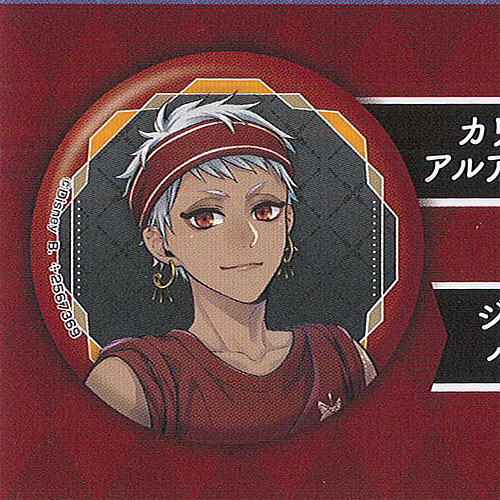 楽天市場】ディズニー ツイステッド ワンダーランド カプセル 缶