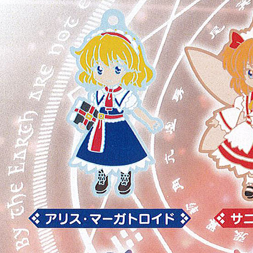 楽天市場】東方 LOSTWORD カプセル SD ラバー ストラップ vol.1