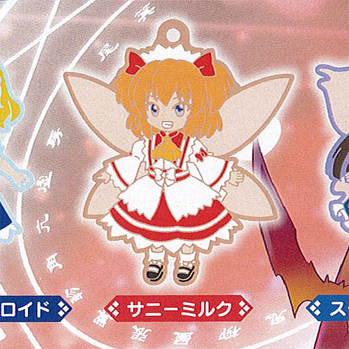楽天市場】東方 LOSTWORD カプセル SD ラバー ストラップ vol.1