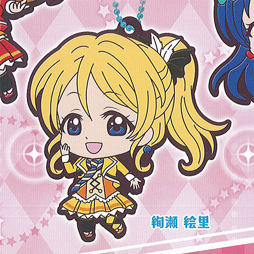 ラブライブ 絵馬風ストラップ 9点セット 81vVPgtylpL._UF350,350_QL50_.jpg