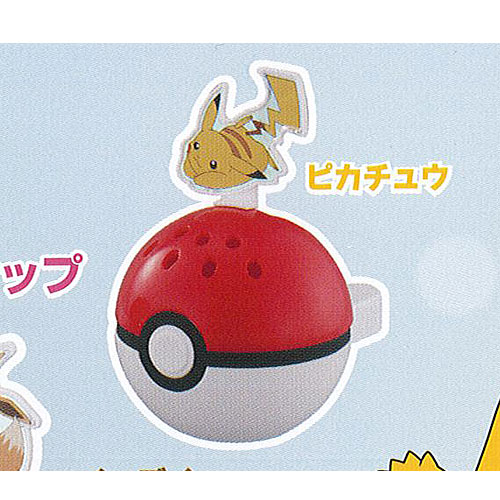 楽天市場 ポケットモンスター おふろで ポケモン 1 ミニおけ ピカチュウ バンダイ ガチャポン ガチャガチャ ガシャポン 遊you 楽天市場店