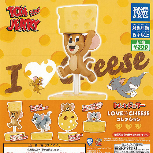 楽天市場】トムとジェリー LOVE CHEESE コレクション TOM and JERRY 猫