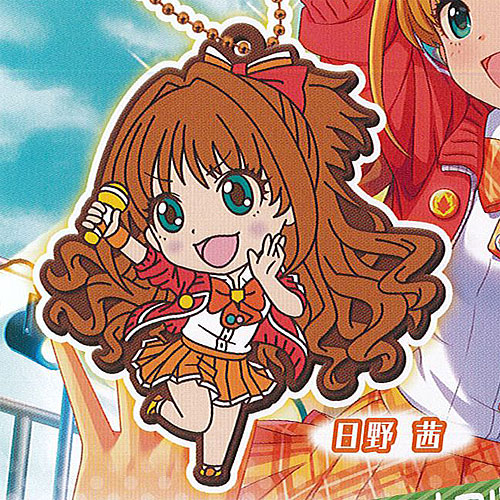 楽天市場 アイドルマスター シンデレラガールズ カプセル ラバー マスコット Unit 03 3 日野茜 バンダイ ガチャポン ガチャガチャ ガシャポン 遊you 楽天市場店