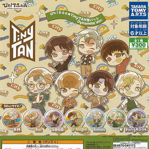 TinyTAN ぴた！でふぉめ缶バッジ j-hope