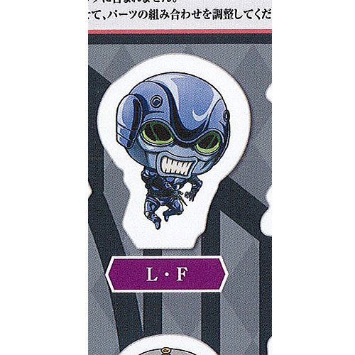 楽天市場】ジョジョコレ ジョジョの奇妙な冒険 黄金の風 カプセル