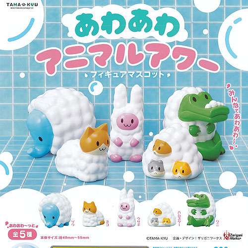 特撮　食玩　ガチャポン　色々セット Amazon | SHODO-X 仮面ライダー15 (10個入) 食玩